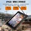 CENAVA A10ST 10-inch Industrial Rugged Tablet PC (CN version)