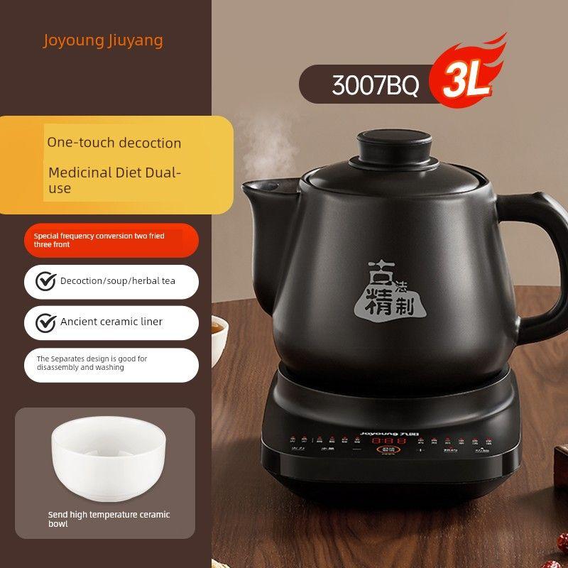 

Jiuyang Traditional Chinese Medicine Automatic For Home Electric Frying Pot Black 3L Upgrade