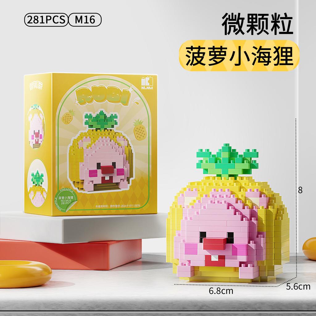 Bloques de Construcción Micro Fruit Loopy Losto Bear Little Beaver Modelo Puzzle Anime Mini Figura de Ladrillos Juguete Para Regalo de Navidad