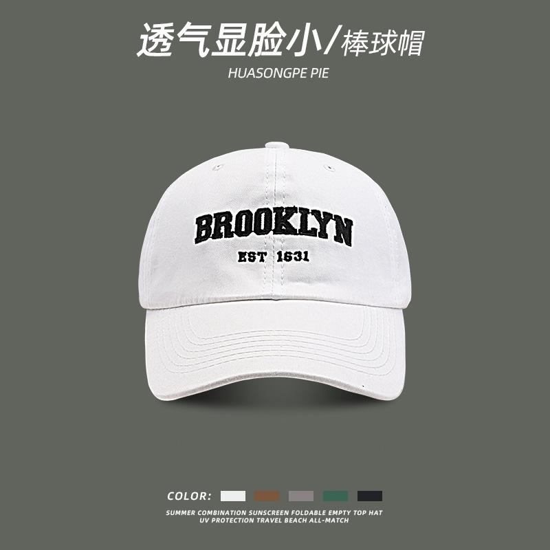 Baseball cap children couple retro versatile trendy outdoor sports fashion cap men