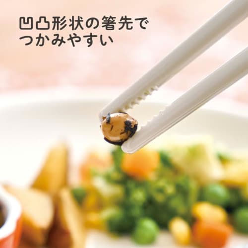 EDISONmama Bebebird Ohashijozu (Beige) Bear Chopsticks for Right-Handed Practice, Perfect for Graduating from Training Chopsticks, Includes Ring, Dish