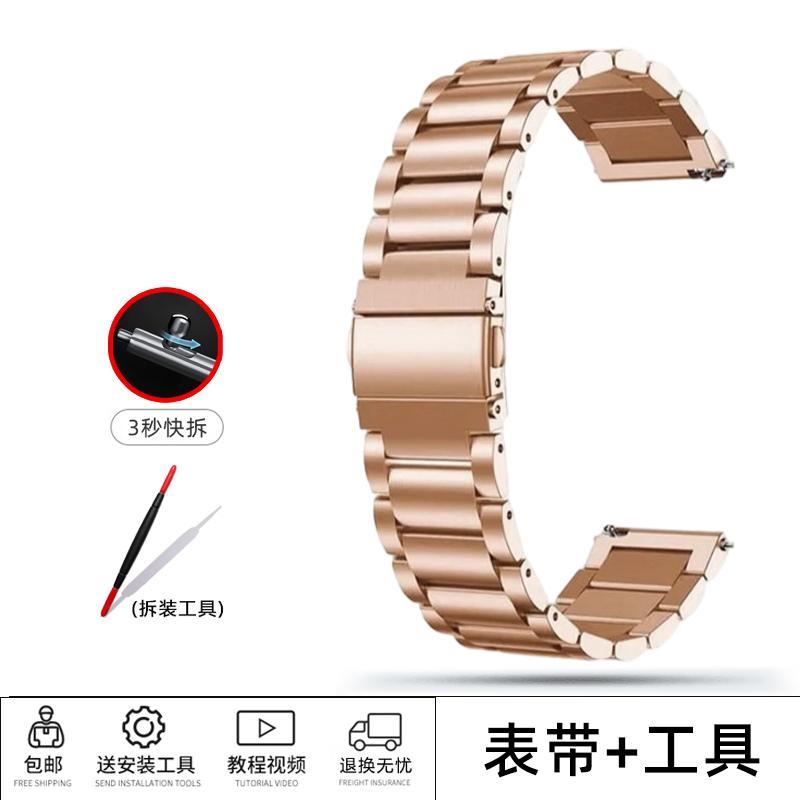 14mm Stainless Steel Strap For Garmin GARMIN Lily2 Watchband Women's Watch Metal Bracelet Lily 2 Girls Smart Sport Wristband