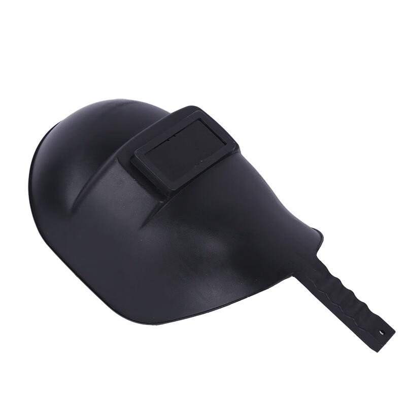 Anmeishang Handheld Welding Mask