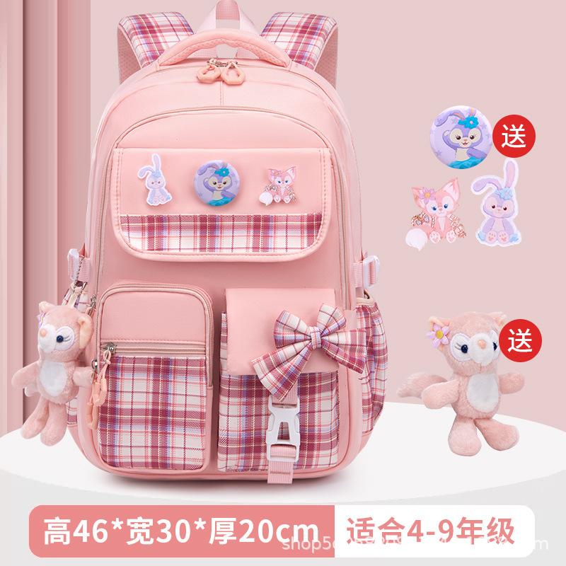 Elementary School Bag, Girl Spine Protection, Waterproof Large-capacity Bow, Boys and Girls Backpack Can Be