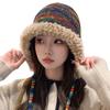 Gemütliche Wintermütze aus Plüsch, Regenbogen-Design, warm, winddicht, perfekte Passform, verdickte Strickmütze für Damen-Accessoires
