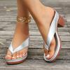 2025 New Gold High Heels Flip Flops Women Outdoor Clip Toe Thick Heeled Sandals Woman Lightweight Plus Size Summer Slippers 43