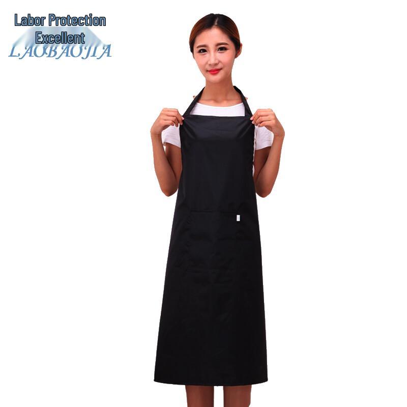 Oxford PVC Waterproof Work Apron One Size