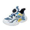 Bumblebee Kids' Breathable Mesh Running Shoes