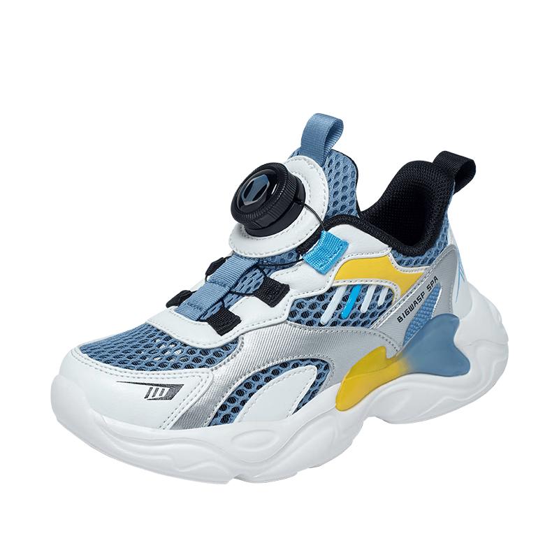 Bumblebee Kids' Breathable Mesh Running Shoes