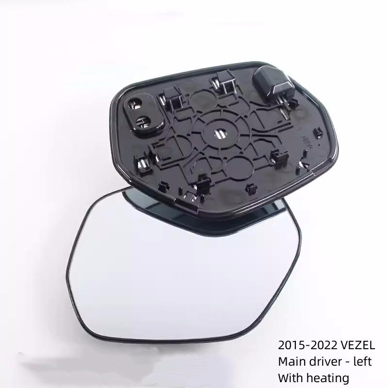 For Honda 2015-2022 VEZEL Reversing Mirror Lens Rearview Mirror Lens Reflector Lens
