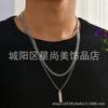 Long Double Layer Stacked Necklace Pendant Simple Personality Pendant ins Hip Hop Accessories