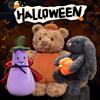 35cm Pumpkin  Bear Doll Plush Toy Stuffed Dressed Halloween's Day Cartoon Animal Plushie Removable Clothes Kids Present