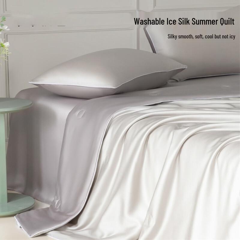 Washed Ice Silk Summer Cooling Quilt