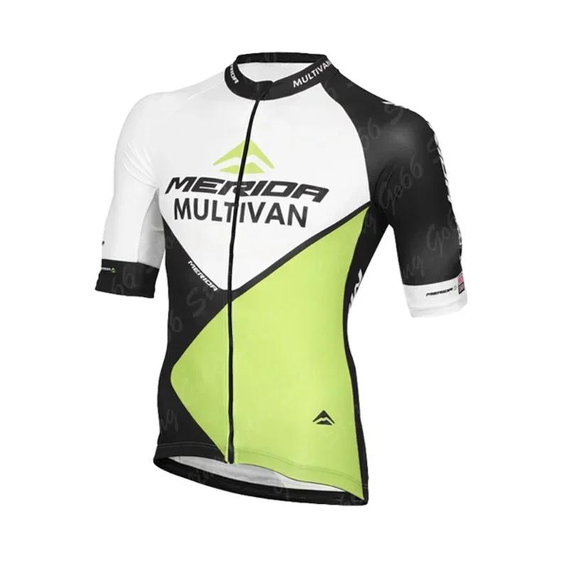 2026 Cyklistický dres Set Merida Letní Krátký rukáv Prodyšný Pánský MTB Kolo Cyklistické oblečení Maillot Ropa Ciclismo Jednotný oblek