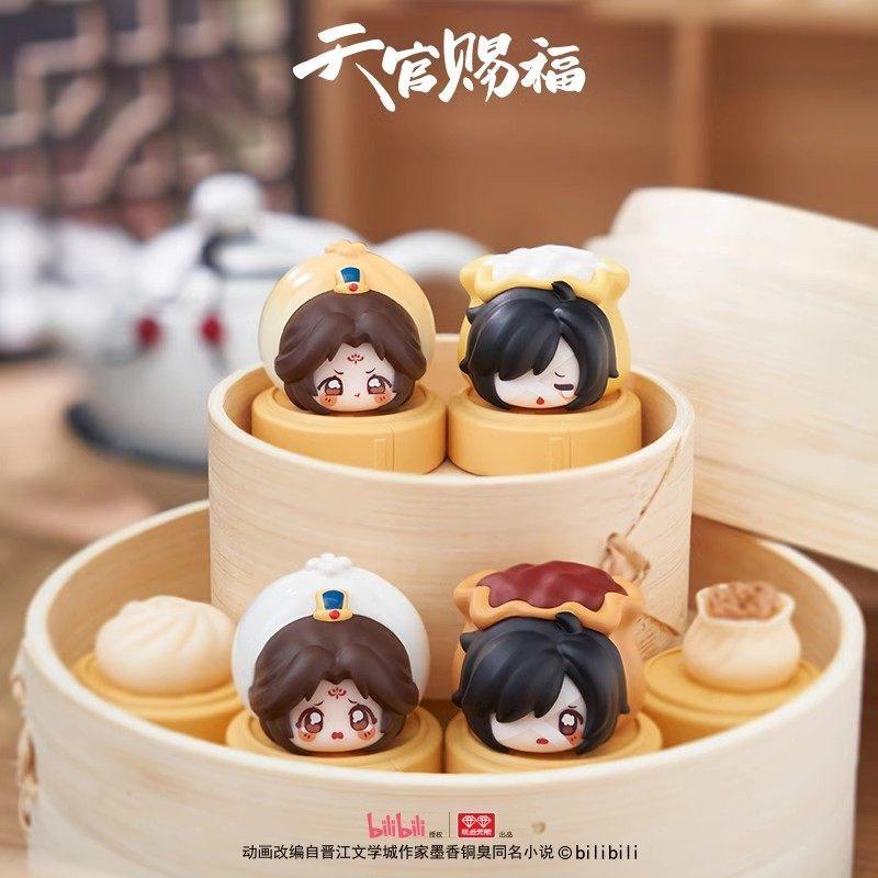 Neuer Himmel Offizieller Segen Blind Box Frühstücksserie Niedliches Figurenmodell Cartoon Sammlung Heimdekoration Überraschungsgeschenke