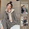 Early Autumn 2026 New Striped Loose and Thin Hooded Knitted Medium and Long Skirt Lazy Style Casual Dress Women