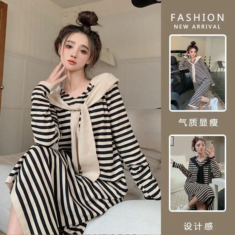 Early Autumn 2026 New Striped Loose and Thin Hooded Knitted Medium and Long Skirt Lazy Style Casual Dress Women
