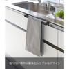 Yamazaki Kitchen Towel Bar Wide Black W33xD6-7xH4cm Tower 2856