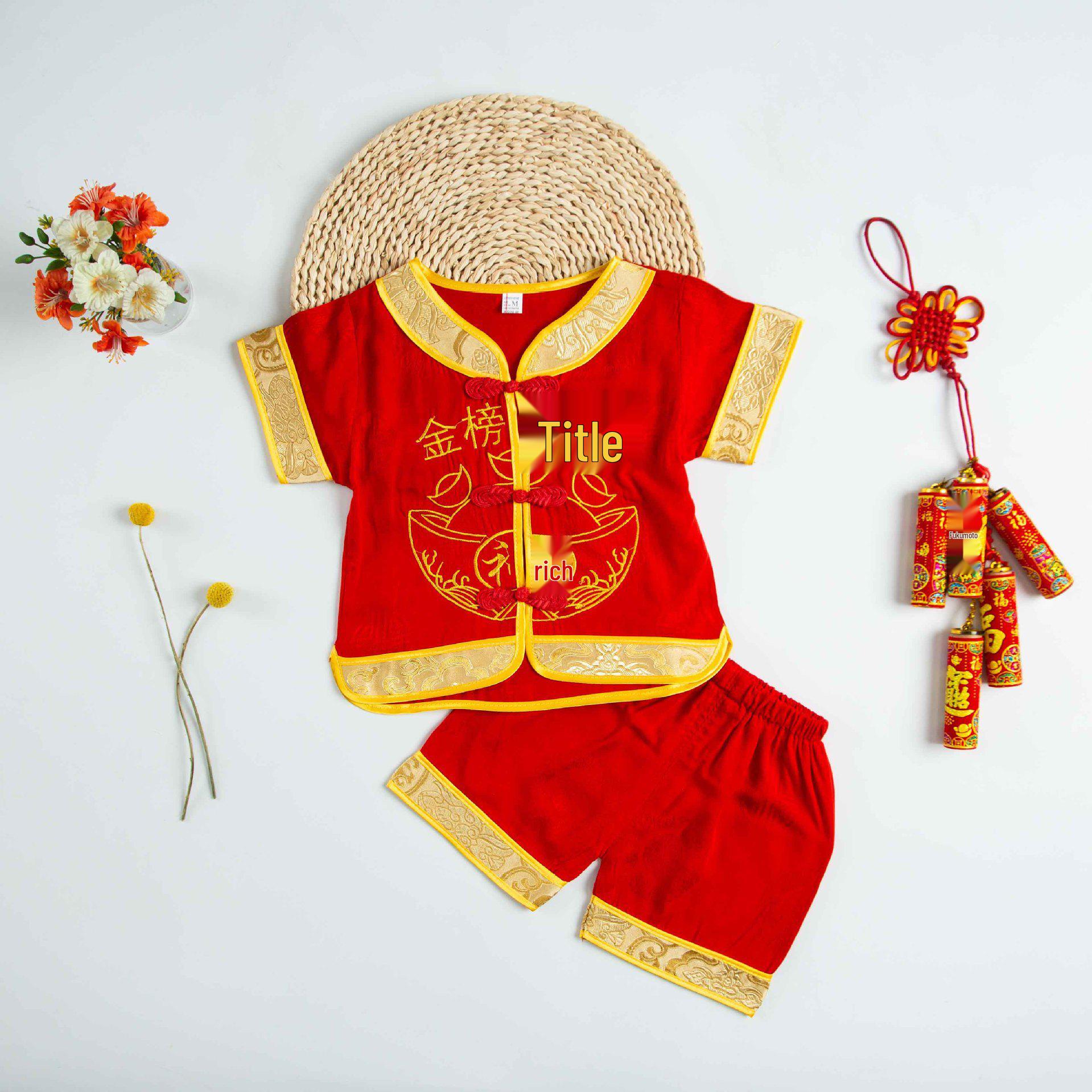 Children s Summer Tang Suit Birthday Outfit - Boys Short-Sleeve Set 90cm