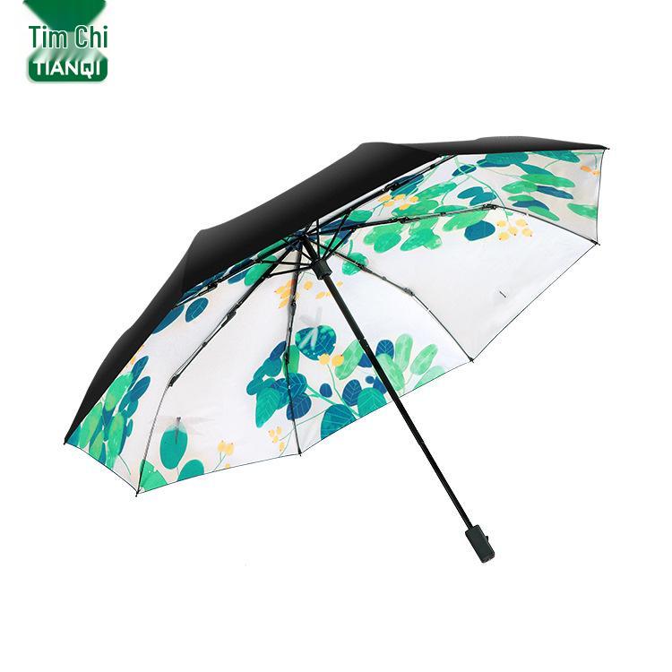 Compact UV-Protected Three-Fold Umbrella: Sun & Rain Dual-Use
