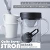 Akebono Sangyo Coffee Server Stron 400 Beaker Compact Dripper Set Black TW-3768