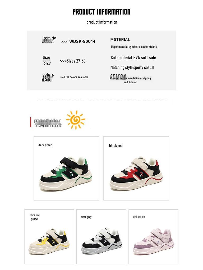 Shuangxing Boys' Waterproof Leather Skate Shoes - 2025 Spring/Autumn Trendy Low-Top Sports Sneakers