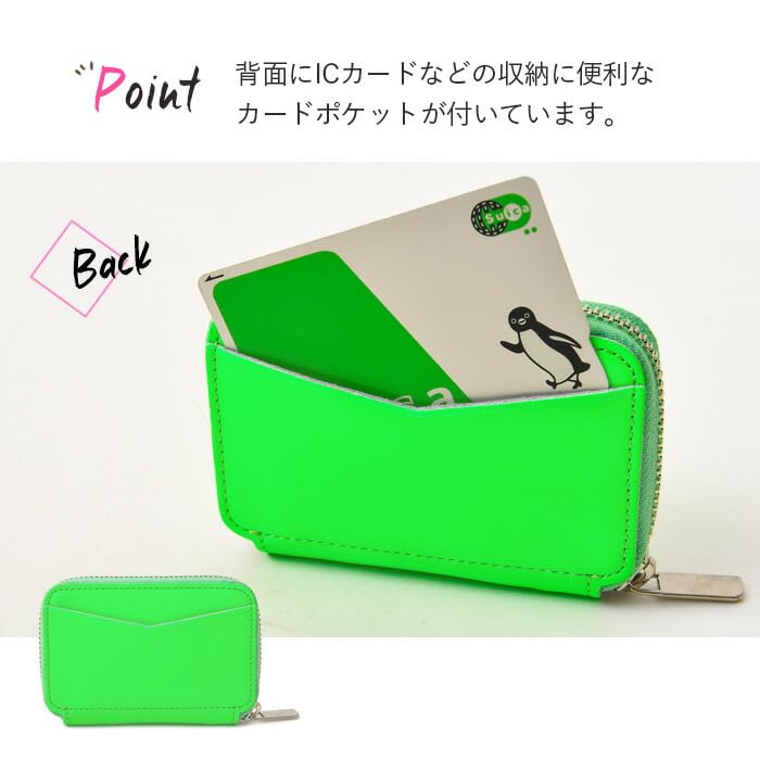 Moo 75030 Short Wallet, Zipper-Around, Bifold, Neon Color, Unisex, Men's and Women's, Green