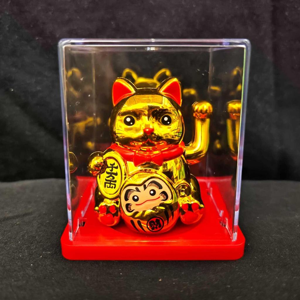 Solar-Powered Waving Maneki-neko Ornament, 2-Inch, Attracts Wealth for Office Desk or Cashier Counter Decoration