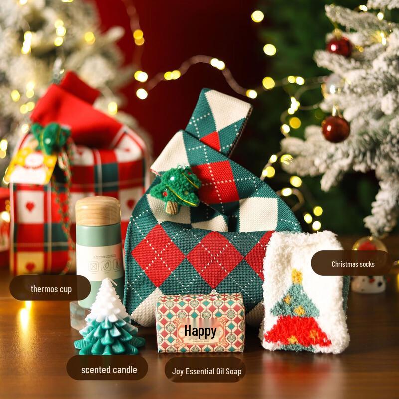 AQ Christmas Deluxe Gift Set with Thermos & Spa Items