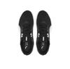 Беговые кроссовки Puma Twitch Runner Fresh