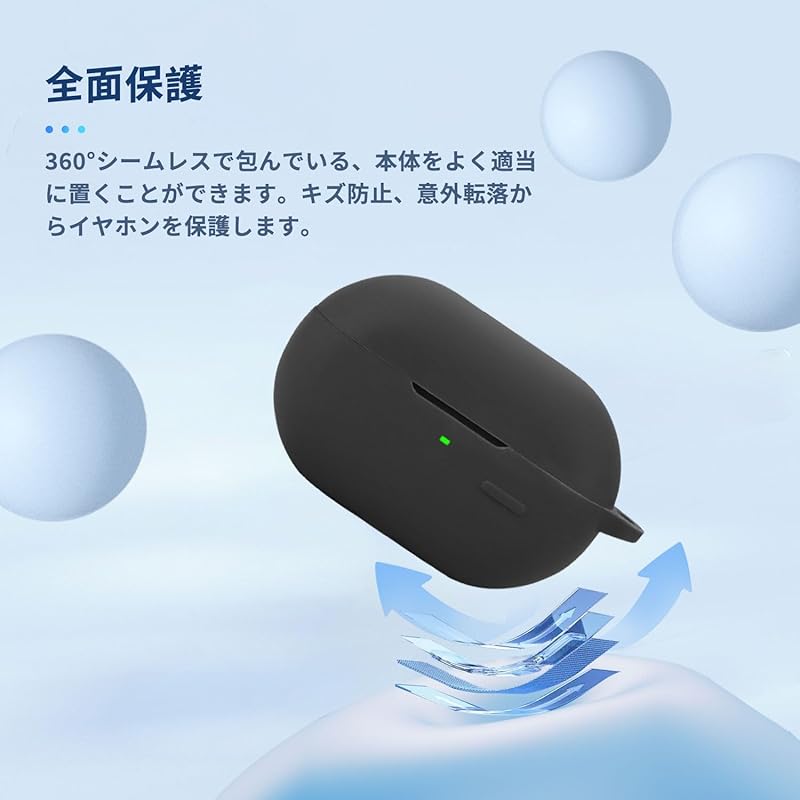 For SoundPeats CC for Case Cover [NOUKAJU] Wireless Earphones Silicon Protective Case (With Carabiner + Strap Included) ) Fall Prevention Scratch