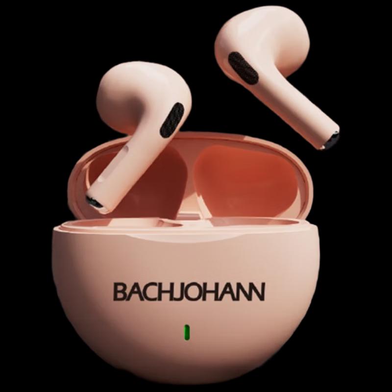 

Bach John S2 Wireless Bluetooth Earbuds
