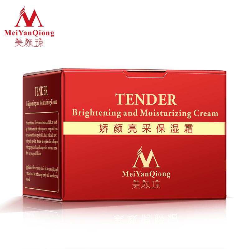 tender brightening and moisturizing cream
