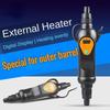 Aquarium External Heater Digital Display Constant Temperature Heating Rod Fish Tank Filter Barrel External Heating Device