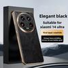 Genuine Leather for Xiaomi 15 Case Electroplated Gold Edge Alligator Pattern Lens Precision Hole Leather Case for Xiaomi14 Ultra
