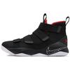 Nike LeBron Soldier Xi Ep 'Black White University Red' 897645-002