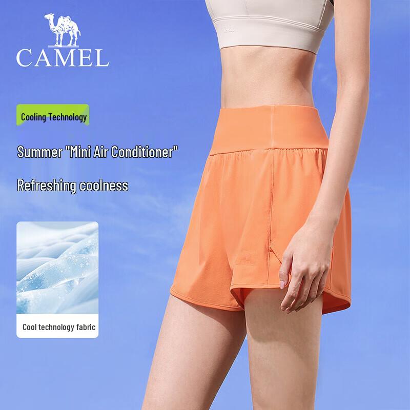 CAMEL Women's Cool & Breathable Running Shorts