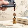 Sandalwood Zodiac Tiger Keychain & Phone Lanyard Pendant