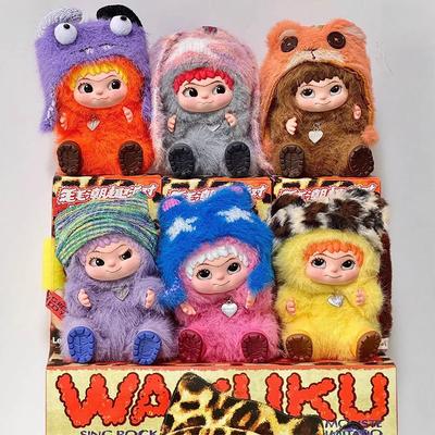 Wakuku Fuzzy Trendy Fun Party Box Cute Wakuku Action Figure Mystery Cute Doll Bag Pendant Doll Surprise Bag Gift Toy