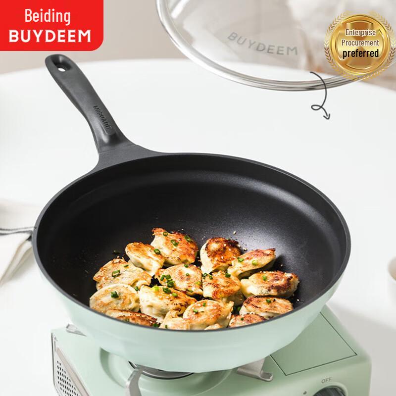 

Buydeem 30cm Non-Stick Frying Pan
