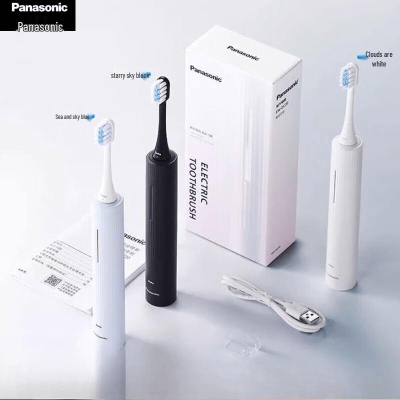 

Panasonic DC20 Smart Sonic Electric Toothbrush CN plug (adapter included)