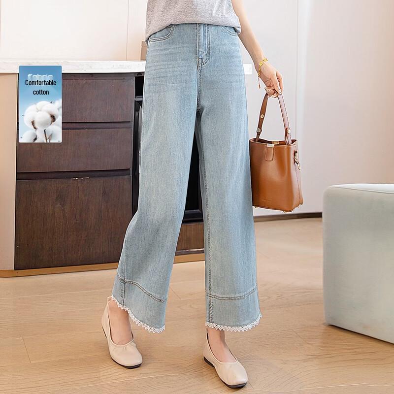 Women s Spring Washed High-Waist Wide-Leg Jeans XL