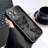 Black Butterfly Groove Phone Case for iPhone 14/15/16/17 Pro Max