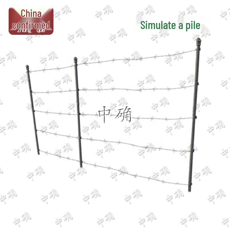 Zhongque 97-Style Tactical Field Training Equipment