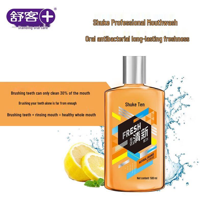 Saky Fresh Breath Dental Care Set