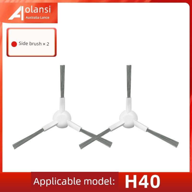 

Applicable to Xiaomi MiJia Sweep Mop Robot H40 Accessories Dust Collection Bag Rolling Brush Side Brush Filter Cloth Cleaner 2 Side Brushes