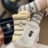Sock Children's Mid-length Socks, Trendy Small Bear Dog Striped, Versatile and Casual, Suitable for All Seasons  spring, Autumn, Winter