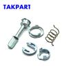 TAKPART Door Lock Cylinder Barrel Repair Kit 7Pcs Set For VW PASSAT LUPO SEAT LEON TOLEDO AROSA Front Right Left 3B0837167G