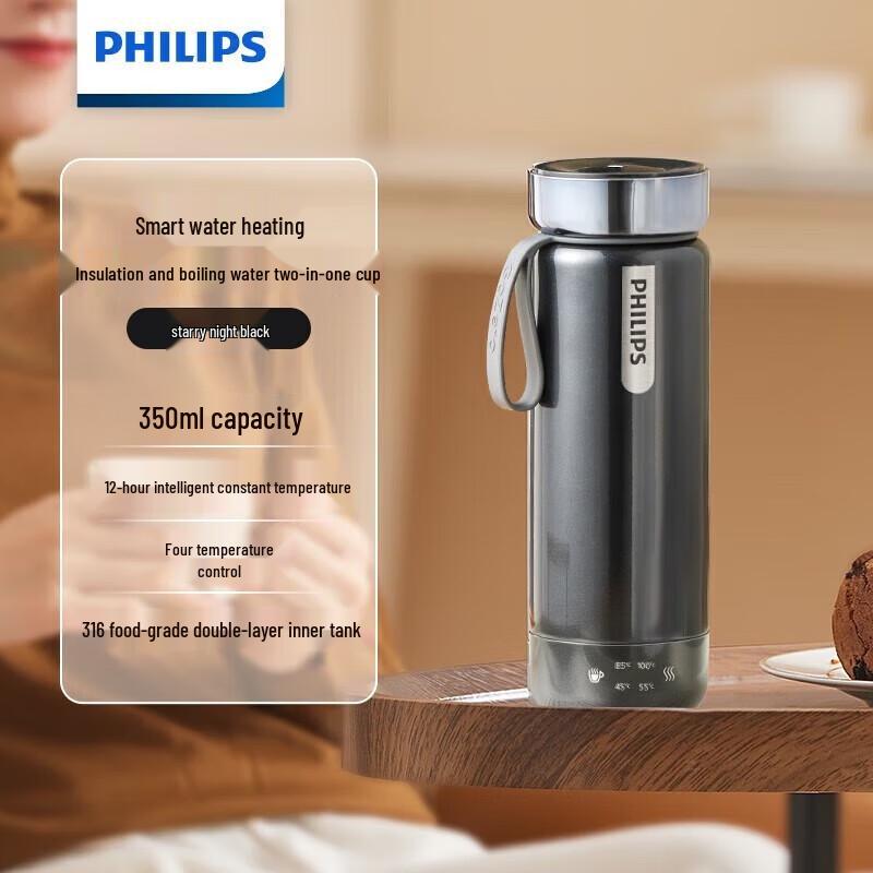 Philips 0.35L Portable Electric Kettle & Thermos