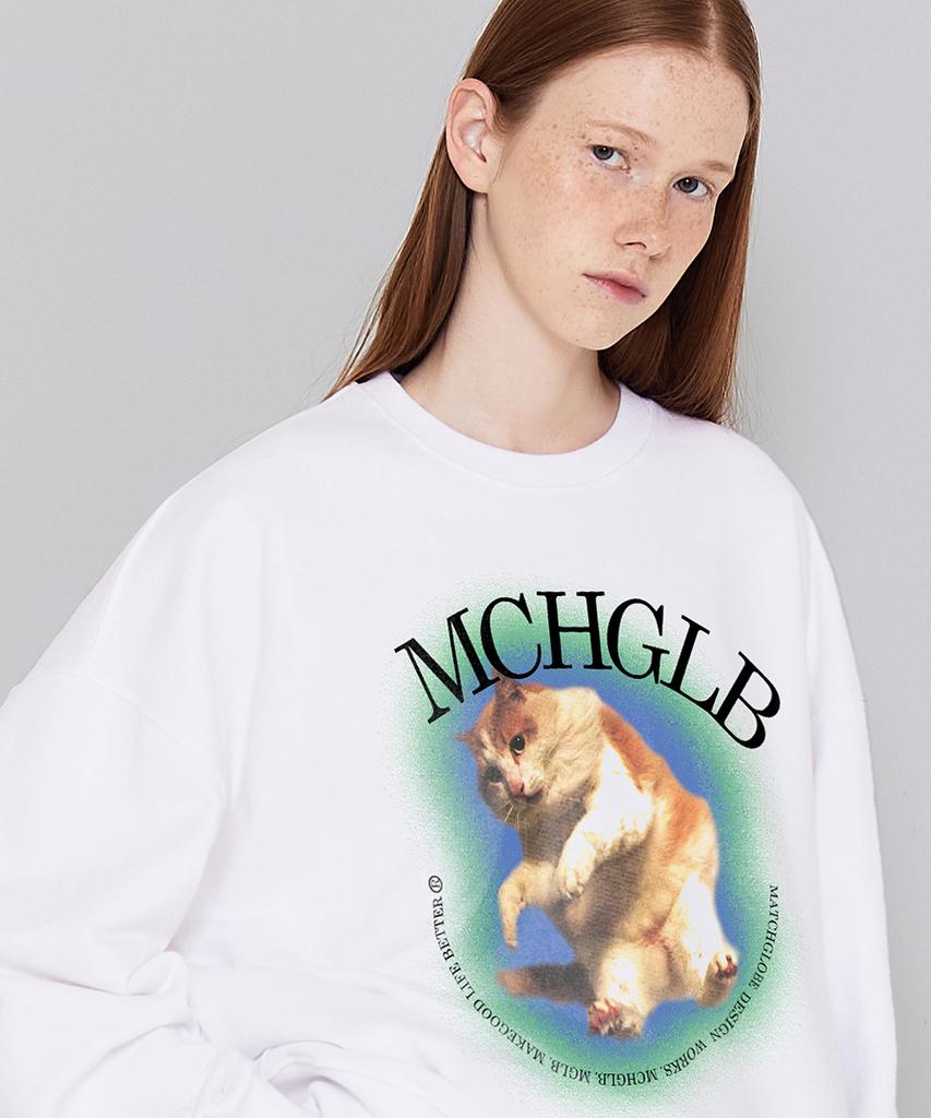 MATCHGLOBE Jump Kitten Sweatshirt (White)